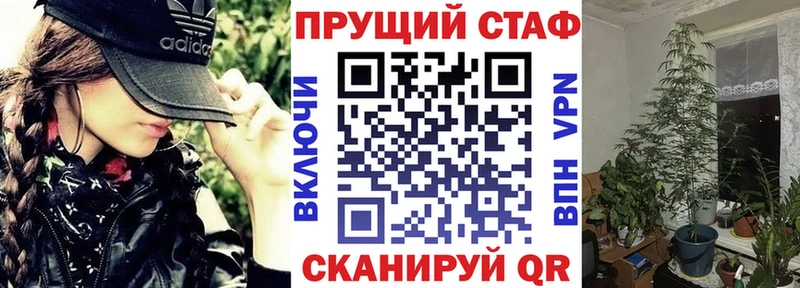 Какие есть наркотики Саянск СК  Меф  АМФЕТАМИН  ГАШ 