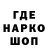 Меф VHQ Skevy Dill