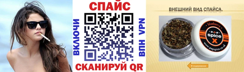 Бутират вода  Саянск 