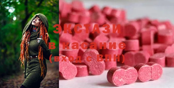 метадон Заволжье