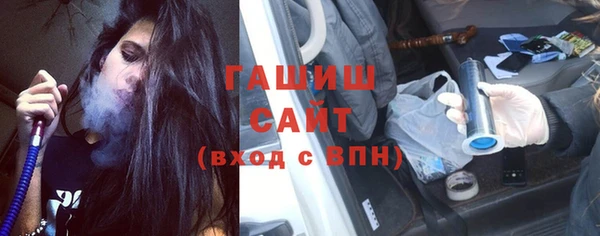 каннабис Зеленокумск