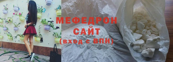 ПСИЛОЦИБИНОВЫЕ ГРИБЫ Зерноград