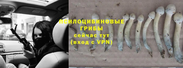 прущий лед Заволжск