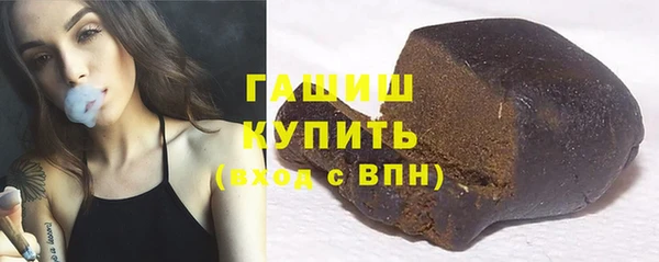 метадон Заволжье