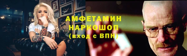 наркотики Заводоуковск