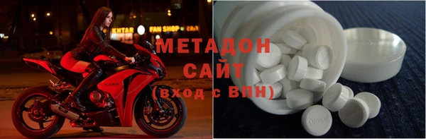 ПСИЛОЦИБИНОВЫЕ ГРИБЫ Зерноград