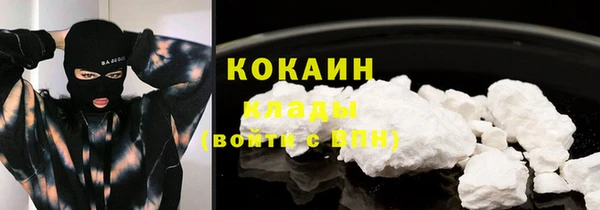 мяу мяу мука Зеленодольск