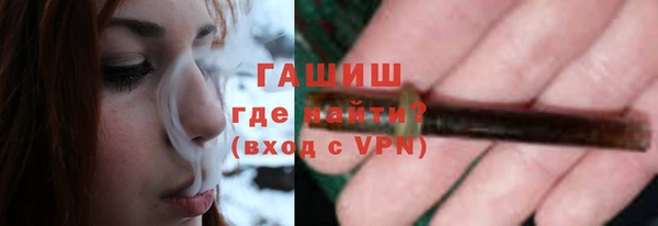метадон Заволжье