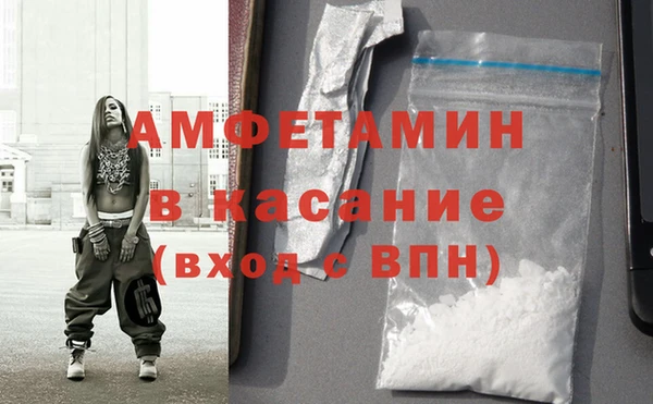 прущий лед Заволжск