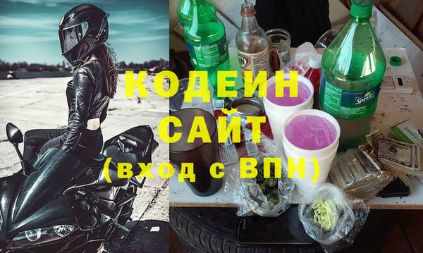 каннабис Зеленокумск