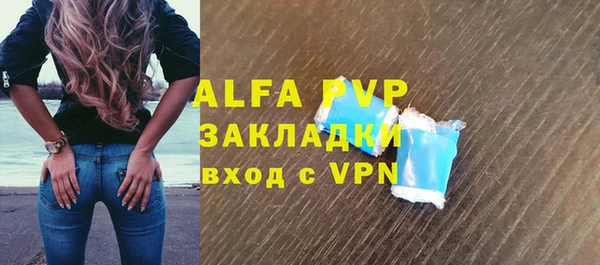 мяу мяу мука Зеленодольск