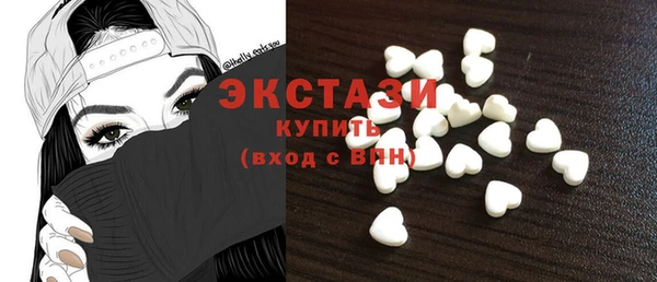 амф Нефтекумск