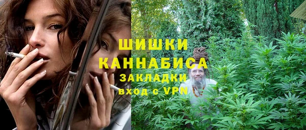 метадон Заволжье