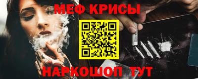 MDMA Premium VHQ Краснокаменск