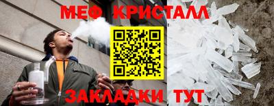 MDMA Premium VHQ Краснокаменск