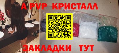 MDMA Premium VHQ Краснокаменск