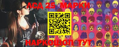 MDMA Premium VHQ Краснокаменск