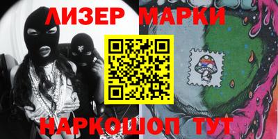 COCAINE Краснодар
