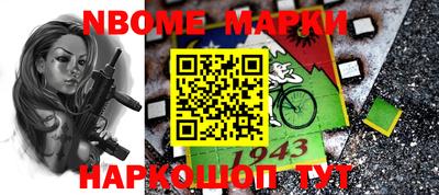 MDMA Premium VHQ Краснокаменск