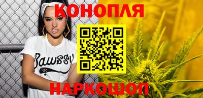 COCAINE Краснодар