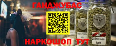 MDMA Premium VHQ Краснокаменск