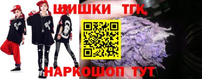 герыч Кулебаки