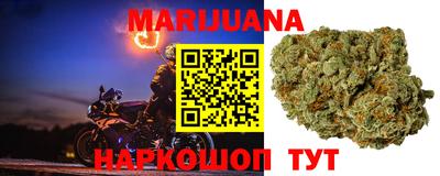 MDMA Premium VHQ Краснокаменск