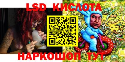 MDMA Premium VHQ Краснокаменск