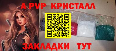 MDMA Premium VHQ Краснокаменск