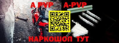 MDMA Premium VHQ Краснокаменск