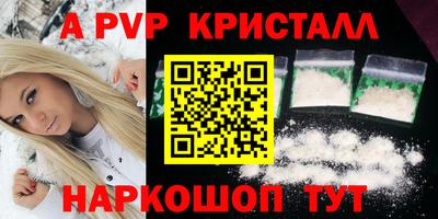 MDMA Premium VHQ Краснокаменск