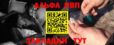 скорость mdpv Кунгур