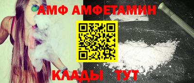MDMA Premium VHQ Краснокаменск