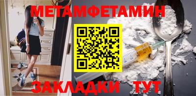 гашишное масло Краснознаменск