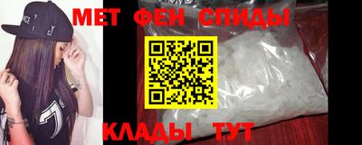 MDMA Premium VHQ Краснокаменск