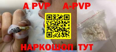 MDMA Premium VHQ Краснокаменск