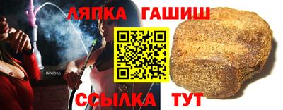 MDMA Premium VHQ Краснокаменск
