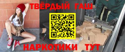 COCAINE Краснодар