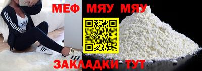 COCAINE Краснодар