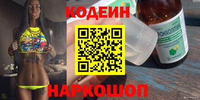 MDMA Premium VHQ Краснокаменск