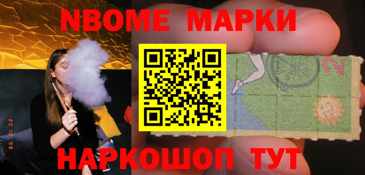 LSD-25 экстази ecstasy  ЛСД экстази  Саянск  Вход с VPN 