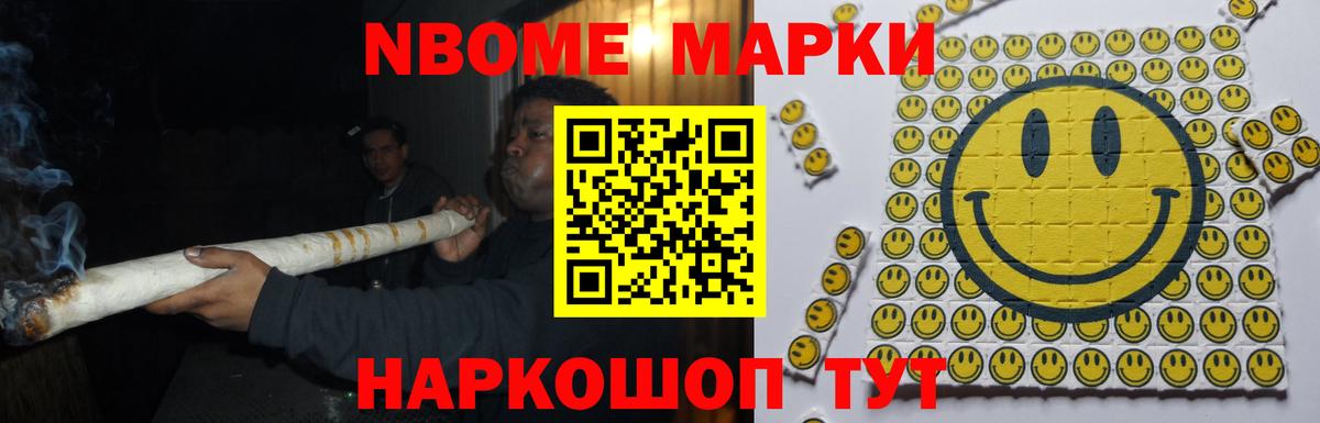 ЛСД экстази ecstasy Саянск